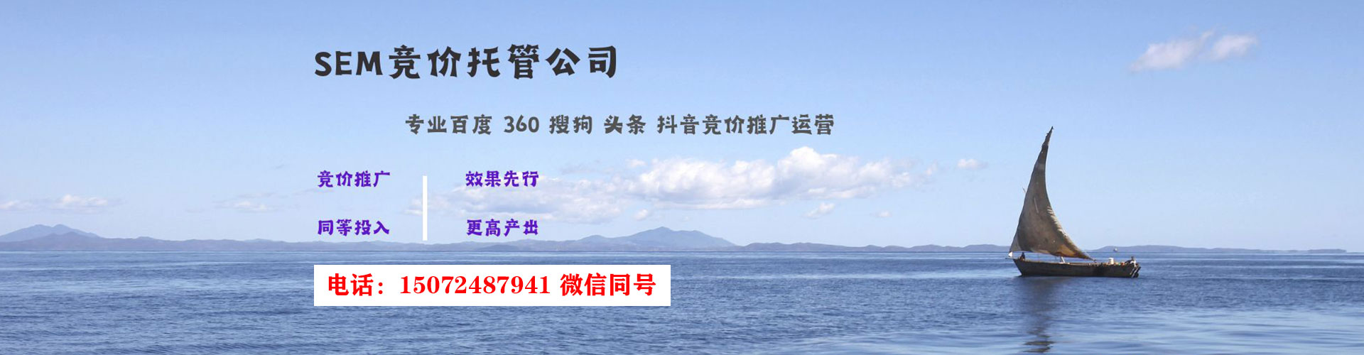 金凤朋友圈信息流